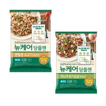 대상웰라이프 당플랜 볶음밥 6개 렌틸콩 소고기 퀴노아 닭가슴살, 렌틸콩 소고기 6개