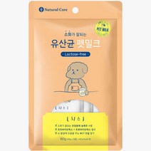 네츄럴코어 소화가잘되는 유산균분유 펫밀크60g, 치즈