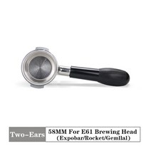 e61 expobar 로켓 커피 머신 용 58mm 커피 밑바닥 포터 필터 필터 바구니 에스프레소 액세서리 커피 메이커 도구, 5-58mm