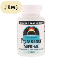 소스네츄럴 피크노제놀 슈프림 30개입 소나무껍질 추출물 호팍사 소스내츄땡 [미국 직배송], 1개, 30정, 30정
