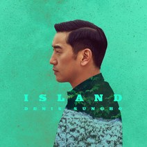 (LP) 드니 성호 얀센스 (Denis Sungho Janssens) - Island (180g) (Gatefold) (Clear Color), 단품