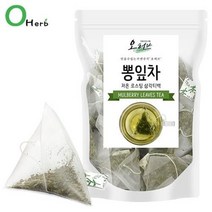 뽕잎티백 뽕잎차 상엽차 100개 삼각티백차 음용수 물대신차, 1g, 500개