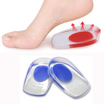풋케어 실리콘 신발깔창 뒤굽깔창 키높이깔창, 여성용 깔창 핑크