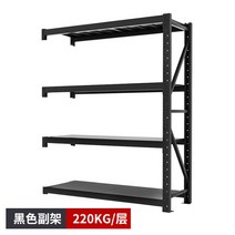 물류 창고 파렛트 랙 중량 적재대 앵글 선반 파레트 마켓, [굵기] 길이 100 너비 40 높이 180, 프로스트 블랙 4단 서브프레임 220kg