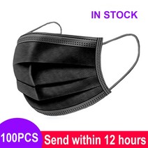 빠른 배달 마스카라 마스크 일회용 비 Wove Meltblown 천을 3 레이어 플라이 필터 입 얼굴 통기성, 13