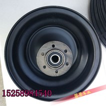 전동 킥보드 타이어 튼튼한 DIY 부품 내구성좋은 바퀴 용품 3 13인치 와이드 진공 6인치 휠 모터 휠 13X6.50-6 진공, 09 13*6.50-6철제 휠（내공12