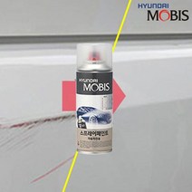 보수용페인트 현대모비스 BHY 스프레이 페인트 꽃담황토색 316, 현대모비스 스프레이:BHY 꽃담황토색