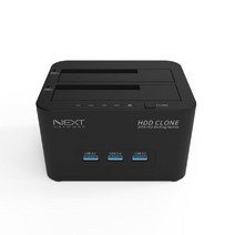 [∂LL7] SSD HDD 외장하드 도킹스테이션 백업 복사 USB허브 외부저장소 스토리지 데이터 스태이션 테이터장치 이중_h§eEA, §본상품§e, §본상품§e