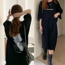 외출 빅사이즈 의류 간편 임산부 원피스 여성 임부복 편한나들이패션 집앞패션코디 여자30대원피스
