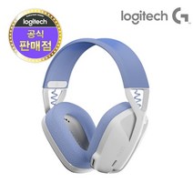 로지텍 LIGHTSPEED 무선 게이밍 헤드셋, 화이트, G435