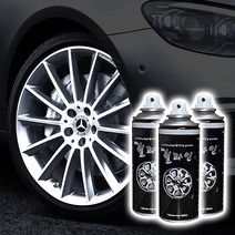 FITS 르노삼성 ZOE 휠라인 반사스프레이 야광스프레이 200ml