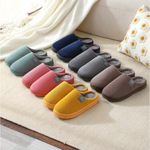 캐주얼 양털 실내화 여성 남성 사무실 슬리퍼 거실화, 네이비 42호