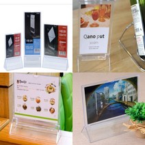 소 양면쇼케이스 아크릴꽃이 아크릴쇼케이스 스탠드꽂이 이름표꽂이, 1p, 150x110