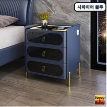 허니앤버니 침대 협탁 사이드 테이블 옆 소파 쇼파 무선 서랍장 충전 조명 usb 원목, 삼색조명+USB, 사파이어 블루