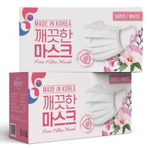 깨끗한마스크 50매, 깨끗한마스크 일회용 화이트 x50매