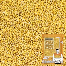 [22년산/국산] 찰기장 2kg 노란기장