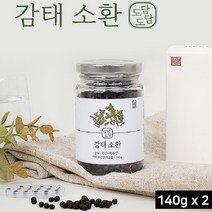 감태환 감태추출물 제주 감태 분말 가루 환 소환 제주산 100% 폴리페놀 후코이단 알긴산 플로로탄닌 요오드 칼륨 슬립 건강 보조 식품, 140g, 2개