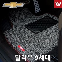 바닥매트 쉐보레 말리부 16년5월부터 4P