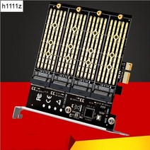 chi a 마이닝 pcie m2 어댑터 pci express x1 3.0 4 포트 b 키 m.2 ngff sata ssd 어댑터 pci-e m.2 어댑터 확장 카드 라이저, 없음