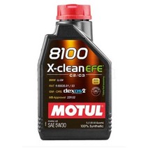 MOTUL 8100 X-clean EFE C2/C3 5W30 1L 합성엔진오일 모튤 엑스클린 EFE C2/C3 5W30 1L