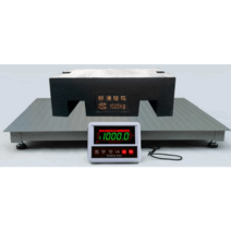 저상 저울 1t 계측기 톤백 공업용 축중기 정밀 이동식, 1.2x2m울타리