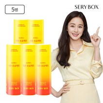 세리박스 레몬프로젝트 5개