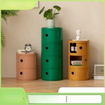 미니 캐비넷 소형 수납함 폭좁은 미니 인테리어, I