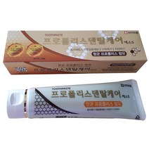 설악양봉원 프로폴리스 치약 천연치약 200g 3개구매시, 1개