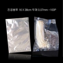 NUC671442나일론 진공 봉투 포장지 16X38cm (두께0.07mm) 200매, 16X38cm _ 0.07mm, 쿠팡 16X38cm _ 0.07mm