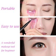 Honbay 플라스틱 아이라이너 가이드 템플릿 스텐실 셰이퍼 도구 메이크업 초보자용 핑크 및 블루 801476