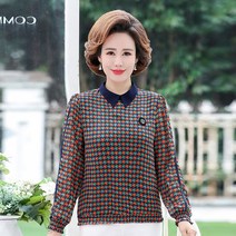 중노년 티셔츠 마담 엄마옷 봄옷 긴팔 이너셔츠 미드 여성의류 가을옷 중년 상의 3956629941