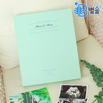 3공 바인더 백지 접착앨범 커플 가족 여행 사진첩, 그레이