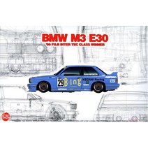 밀리터리 모형배 NUNU PN24019 1/24 레이싱 시리즈 M3 E30 Gr. 후지 스피드 웨이 1990 인터텍 클래스 위너 플라스틱 모델