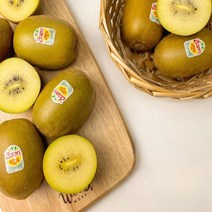 제스프리 골드키위 왕점보 15개, 1, 단품