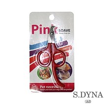 페키니즈 반려동물발톱깎기 파피용 시바견 안아픈, 상세페이지 참조