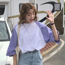 퀸하우스 8533-나그랑 배색 반팔 티셔츠