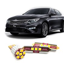 반디 LED 실내등 더뉴K5, 화장등 31mm 2개, 1세트