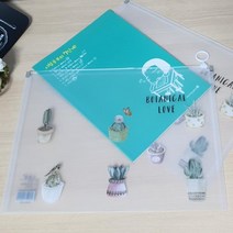 화분디자인 반투명 지퍼백 파일첩 A4 포트폴리오 A4화일철 문서가방 지퍼백서류철 지퍼백문서철, ※­선택:상품선택▣