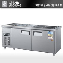그랜드우성 CWS-180RB 업소용반찬냉장고1800, 내부스텐/아날로그
