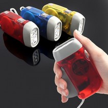 자가발전 후레쉬 손정등 램프 라이트 비상 LED 랜턴, 기본