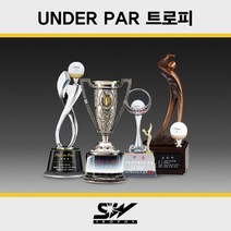 골프트로피 메달리스트 언더파 시상식대회트로피_SWT-75, [선택] 이외 주문제작