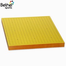 3cm 민속놀이 바둑학원 장기판게임 기원용 가정용 4 전통 바둑판