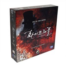 [코리아보드게임즈](무료배송) 화이트채플에서 온 편지