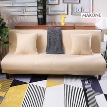 팔걸이없는소파 기능성 만능 소파커버, 와인레드