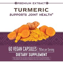 미국직구 네이처스 웨이 표준화된 강황 95% Curcuminoids TRU-ID 인증 60V캡(2개 팩), 수량, 상세참조