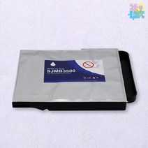 엡손 라벨프린터 TM-C3500 유지보수상자 폐잉크통 호환품, 1개