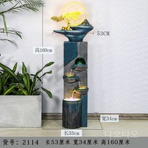 인공폭포 분수대 실내 거실 연못 정원, 2114S