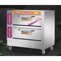 식당 상업용 가스오븐 대형 베이커리 제빵 업소용, 40CU 2단