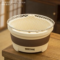 가정용화목난로 세라믹 스토브 요리 주전자 홈 실내 안뜰 야외 숯불 바베큐 스토브 난방 따뜻한 차 도구 세트, 7. 중세트 (숯불 + 그릴망)