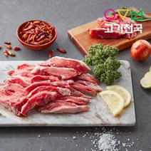 (고기천국) 갈매기살 200g [단품], 1팩